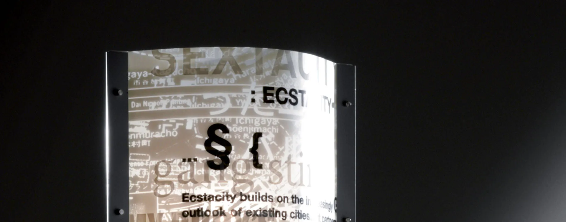 Ecstacity Floor Lamp